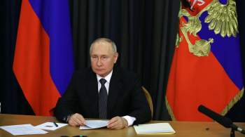 Путин призвал проанализировать наказания по наркотическим преступлениям 