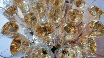 СМИ: Moet Hennessy предупредил об остановке отгрузок шампанского в Россию