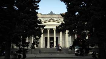 Пушкинский музей учредил ежегодную  Морозовскую премию 