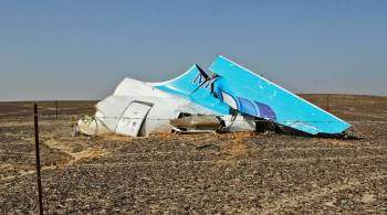 Российский посол рассказал о проблеме выплат семьям жертв крушения A321