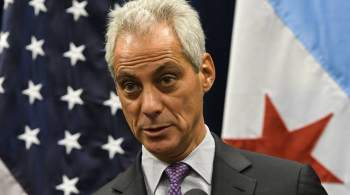 Экс-мэра Чикаго назначат на должность посла США в Японии, сообщили СМИ