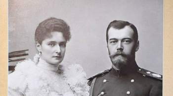 Икону Николая II и Александры Федоровны продали на аукционе 