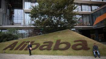 В Китае Alibaba оштрафовали за антимонопольные нарушения