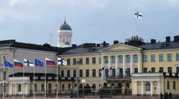 Россия проведет военную инспекцию в Финляндии