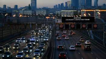  Больше свободы, чем в ЕС : в Польше позавидовали российским автомобилистам