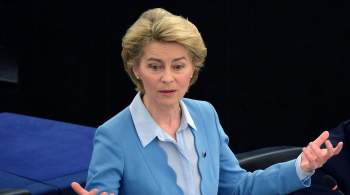 Глава ЕК призвала страны ЕС оперативно доставить оружие на Украину