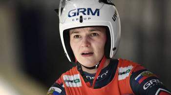 Чудинов: Катникова лишилась шансов на медаль этапа КМ из-за слетевшей маски