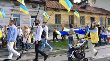 На Украине предложили  деколонизировать  один из городов