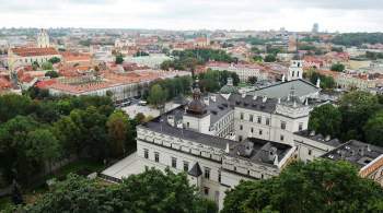 Правительство Литвы рекомендовало своим гражданам покинуть Белоруссию