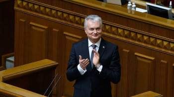 Литва призвала ЕС поддержать евроинтеграцию Украины, Грузии и Молдавии