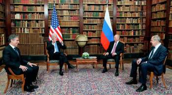 Блинкен заявил, что США надеются на более стабильные отношения с Россией