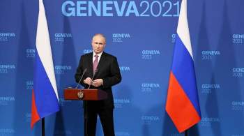 Донецкие журналисты прокомментировали выступление Путина в Женеве