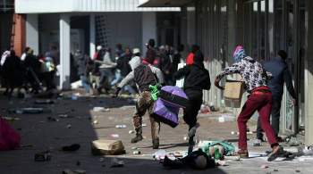 Число погибших из-за беспорядков в ЮАР возросло до 117 человек