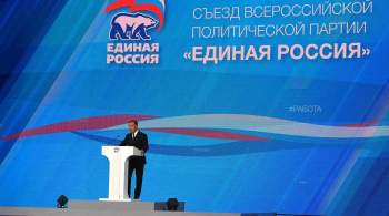 Медведев предложил в будущем дополнять программу "Единой России"