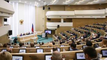 В Совфеде одобрили закон об усилении защиты персональных данных россиян