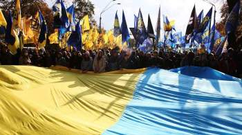На Украине участник марша националистов оскорбил евреев