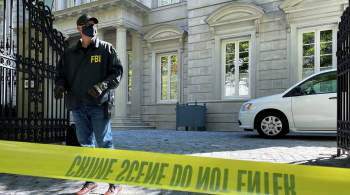 ФБР проводит обыск в доме, принадлежащем родственникам Дерипаски
