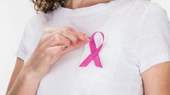 В Москве провели бесплатные консультации для женщин, перенесших рак груди