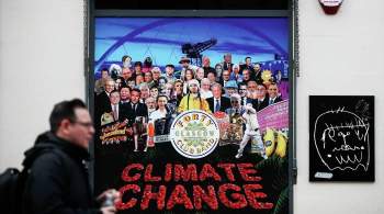 Грета Тунберг призвала выйти на климатический протест в Глазго