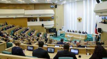 В Совфеде рассмотрят во вторник вопрос о ратификации договоров с ДНР и ЛНР