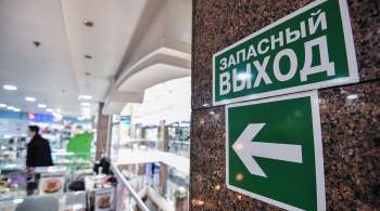 В ТЦ Москвы стало на четверть меньше посетителей, чем до пандемии