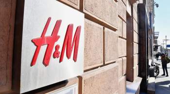 Товары H&M стали продавать на Wildberries