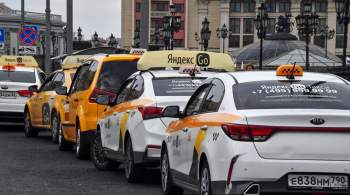 МВД поддержало предложение ограничить стоянку такси в жилой зоне 