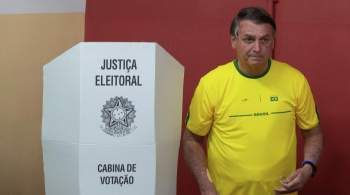 В Бразилии начали рассматривать дело Болсонару о злоупотреблении властью