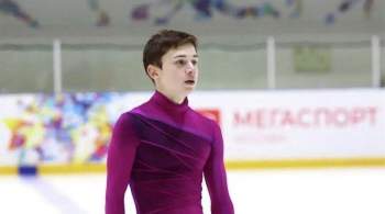 Суперфинал прыжкового чемпионата России по фигурному катанию отменили