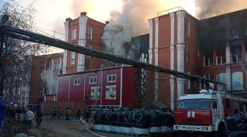 На территории завода  Зингер  в Подольске загорелось здание