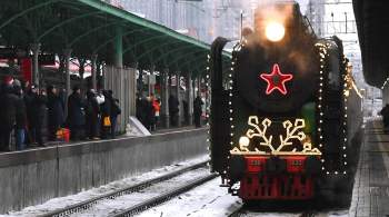 Названы самые популярные маршруты поездов на новогодние праздники 