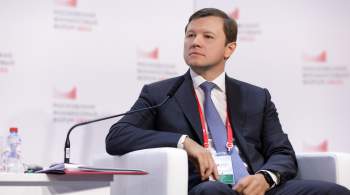 Ефимов: более 20% инвестиций в основной капитал в РФ пришлось на Москву