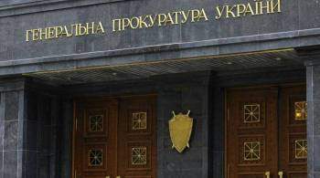На Украине завершили расследование дела против Поклонской и Аксенова