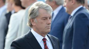 Ющенко рассказал, как его  шокировала  Меркель