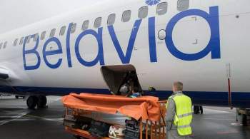  Белавиа  отменила рейсы в Стокгольм до конца октября