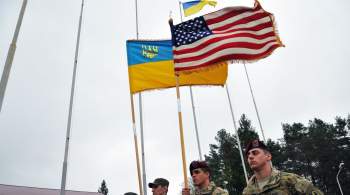 Эксперт рассказал, почему США могут прекратить помощь Украине 
