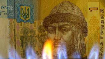 На Украине предупредили, что взлет тарифов на ЖКХ похоронит экономику