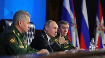 Путин проведет заседание коллегии Минобороны
