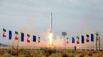 СМИ: США выразили обеспокоенность запусками Ираном космических ракет