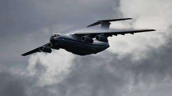 Немецкую газету напугали российские Ил-76 со  смертоносными  бомбами