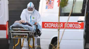 В России выявили 9289 новых случаев заражения коронавирусом