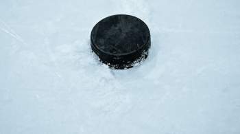 Канадская хоккейная лиги не допустила россиян и белорусов к драфту 