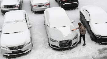 Автоэксперт рассказал, что нужно проверять в машине зимой