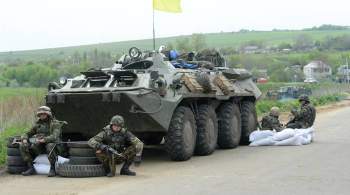 СМИ: украинские военные взяли под контроль село Старомарьевка в Донбассе