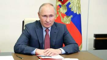 Россия заинтересована в сотрудничестве по борьбе с COVID-19, заявил Путин