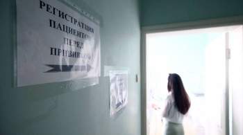 В Хабаровском крае приостановили вакцинацию из-за высокого спроса