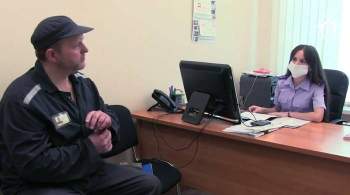 Против экс-губернатора Кировской области возбудили новое уголовное дело
