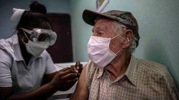 Кубинские специалисты начали разработку вакцин против омикрон-штамма