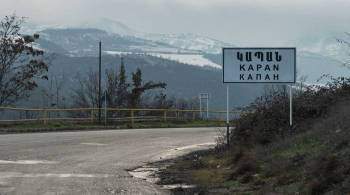 На армяно-азербайджанской границе произошло землетрясение магнитудой 4,3