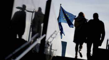 Российский эксперт предупредил о возможности жестких санкции со стороны ЕС 